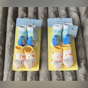 Hanukka Happy Chanukkah NEW 2 sets
Rattle Socks Set for Babies Newborn 0-12 M